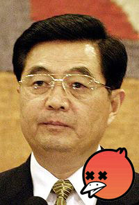 Hu Jintao, presidente chinês. (U. Dettmar/ABr)
