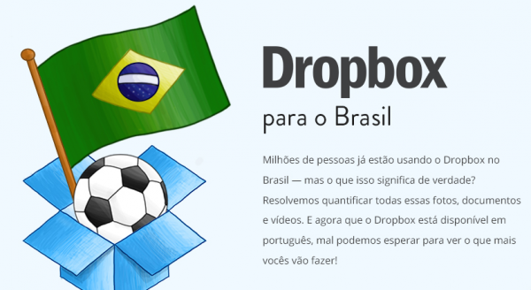 dropbox-brasil