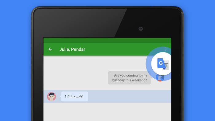 Como Usar O Google Tradutor Para Traduzir Conversas No Whatsapp