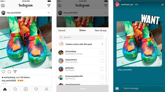 Instagram tiene la función de compartir publicaciones de amigos en Historias 1