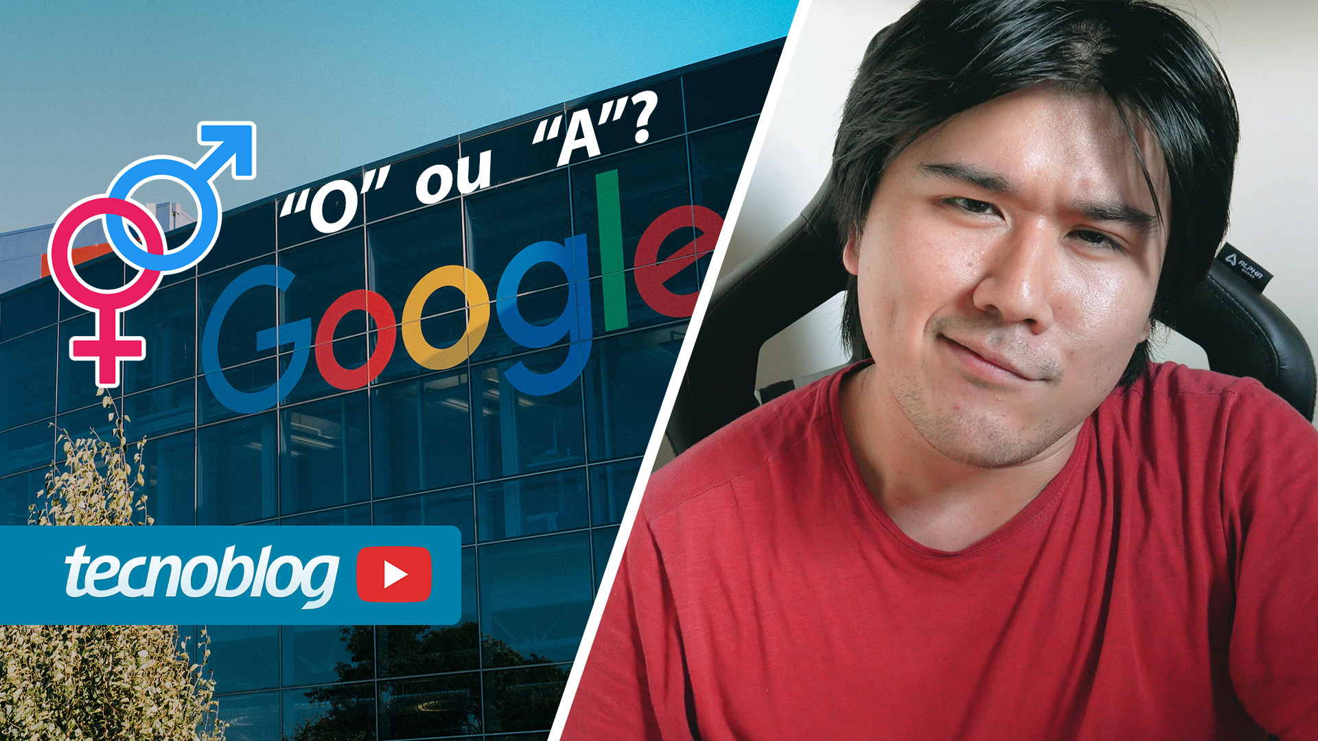 O certo é “o Google” ou “a Google”?