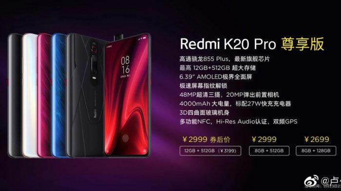 Xiaomi Redmi K20 Premium Edition