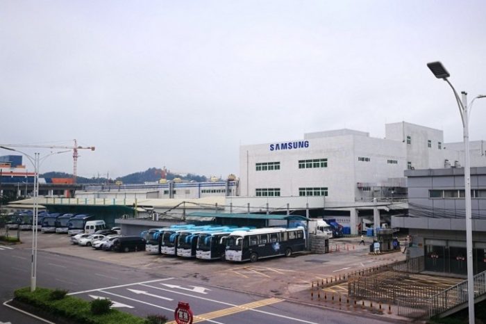 Fábrica da Samsung em Huizhou