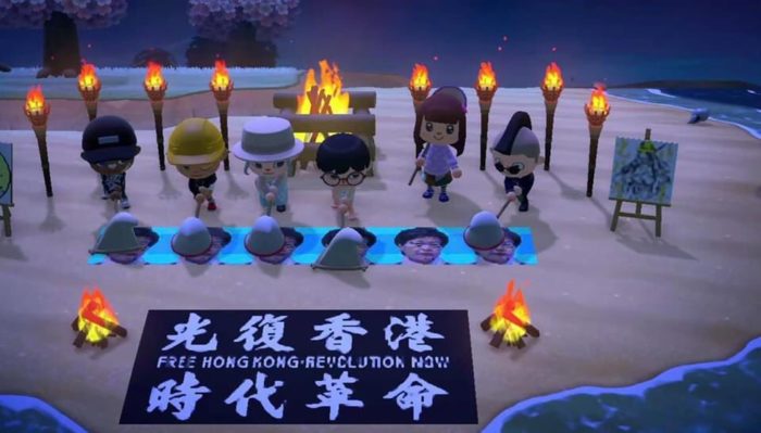 الاحتجاجات المؤيدة لهونج كونج تجري داخل Animal Crossing
