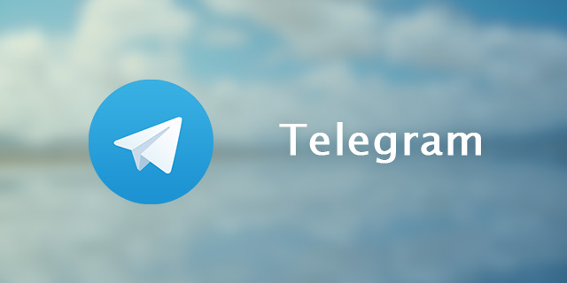 Como fazer chamada de Vídeo no Telegram / Facebook oficial / Divulgação