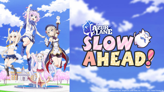 Anime AzurLane: Slow Ahead!