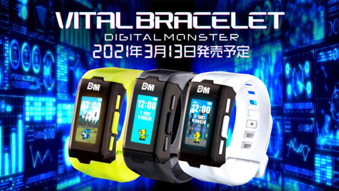Bracelete de Digimon chega com monstrinho virtual (Imagem: Bandai/Divulgação)