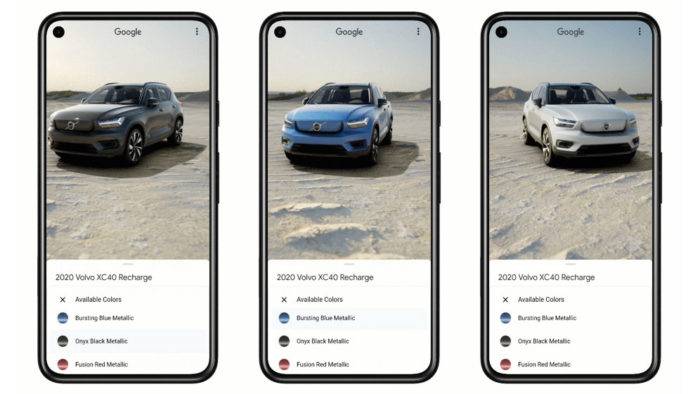 Google exibe carros da Volvo e da Porsche em 3D (Imagem: Reprodução/Google)