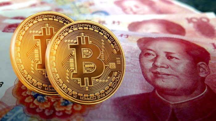 China's central bank changes its stance and recognizes bitcoin as 