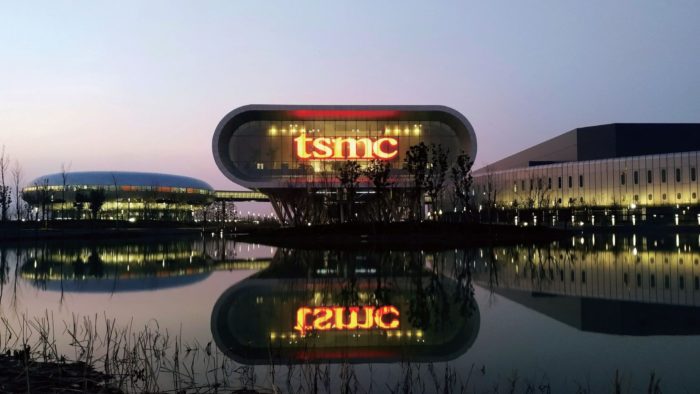Fábrica da TSMC (imagem: divulgação/TSMC)