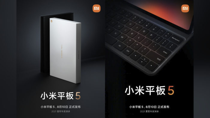 Teaser do Xiaomi Mi Pad 5 (Imagem: Reprodução/Weibo)