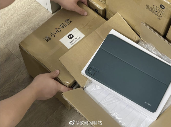 Xiaomi Mi Pad 5 terá capa com teclado (Imagem: Reprodução/Digital Chat Station/Weibo)