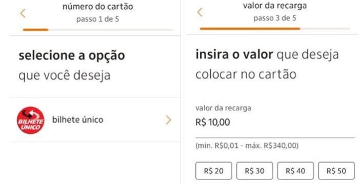 Nova opção de recarga do Bilhete Único no <a href='https://meuspy.com'>app</a> do Itaú em São Paulo (Imagem: Reprodução)